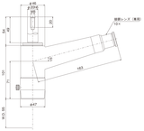 Centering Microscope with 20mm Diameter Shank