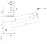 Centering Microscope with 32mm Diameter Shank